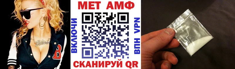 как найти наркотики  кракен сайт  Amphetamine 98%  Снежинск 
