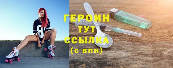 ECSTASY Волосово