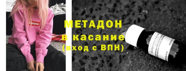 соль курить ск Семилуки