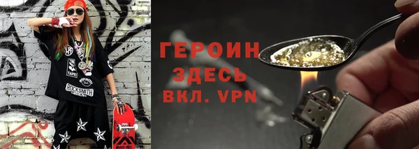 ECSTASY Волосово