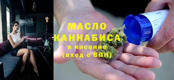 ECSTASY Волосово
