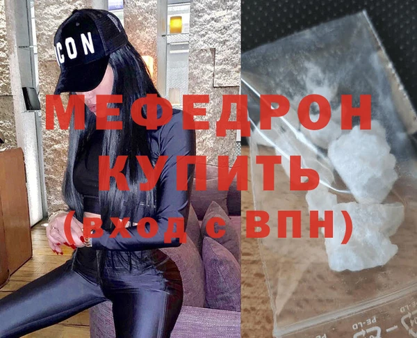 ECSTASY Волосово