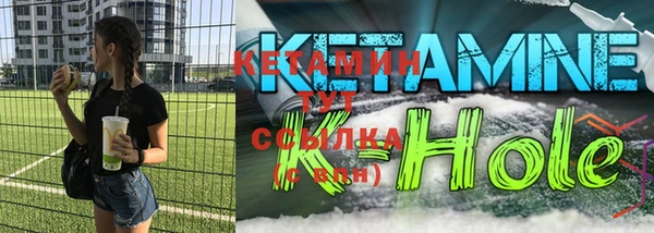 соль курить ск Семилуки