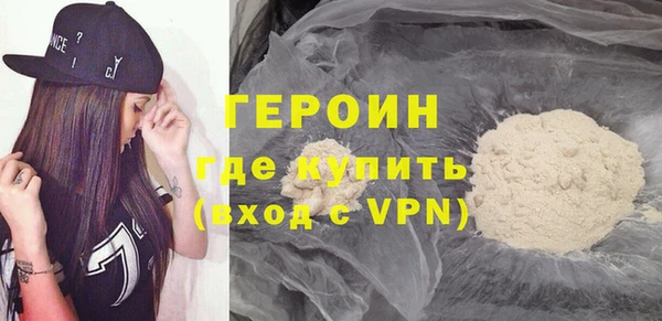 мяу мяу мука Семикаракорск