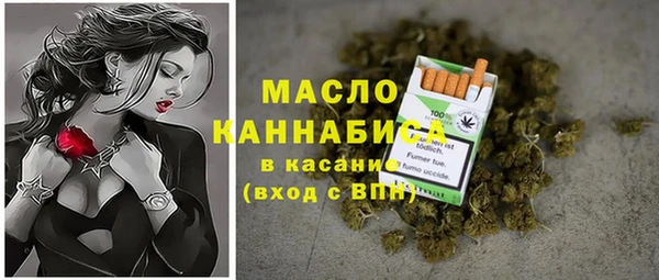 ECSTASY Волосово