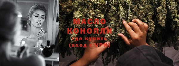 спиды Семёнов