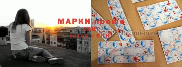 ECSTASY Волосово